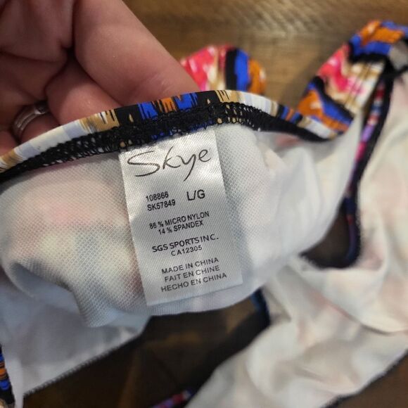 NWT! Retro Bikini Bottom Multicolored Large - Picture 6 of 6